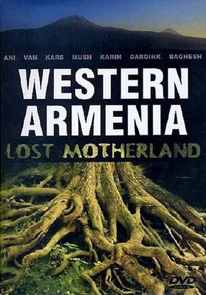 Западная армения. Потерянная родина