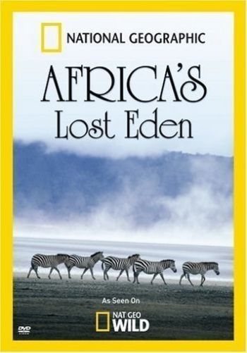 Потерянный рай Африки