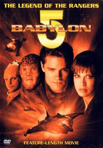 Вавилон 5
