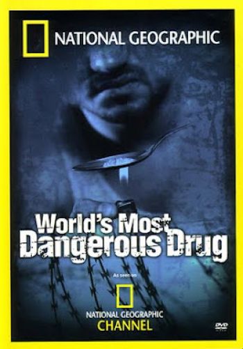 Самый опасный в мире наркотик