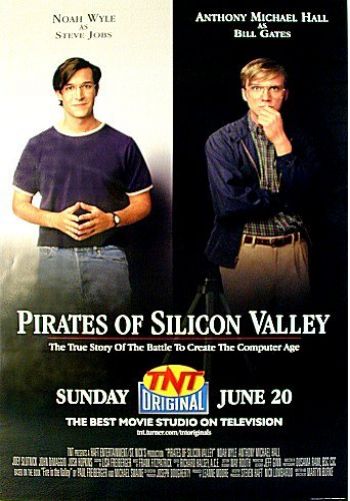 Пираты Силиконовой Долины