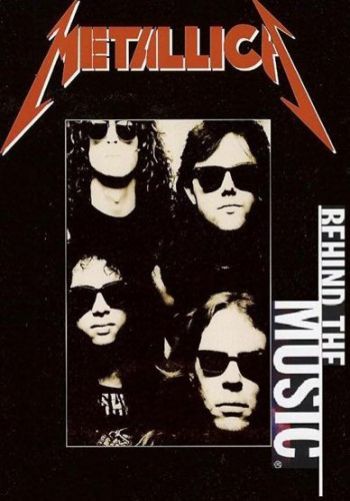 Metallica – По ту сторону музыки