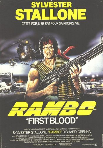 Рэмбо: Первая кровь