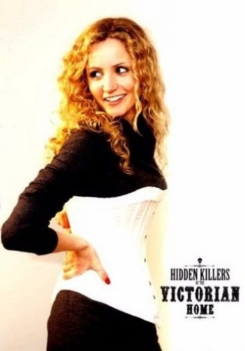 Viasat History: Скрытые угрозы