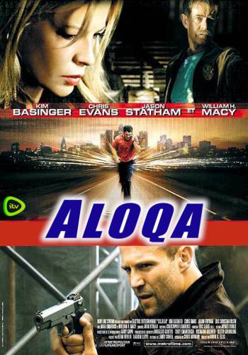 Aloqa