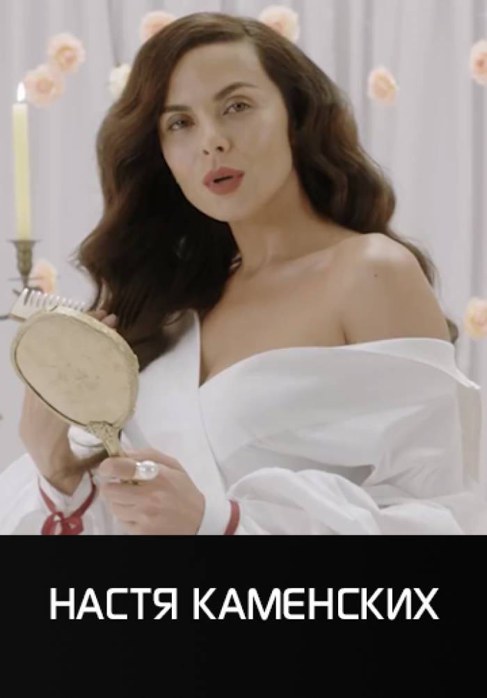 Xususiy rus porno video Mushukdan juda kop sperma oqib chiqadi