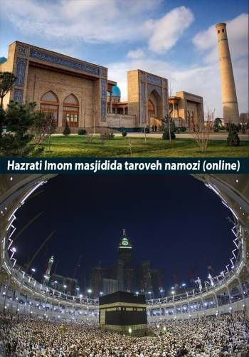Hazrati Imom jome masjidida taroveh namozining 8-kuni(jonli efirdan yozib olingan)