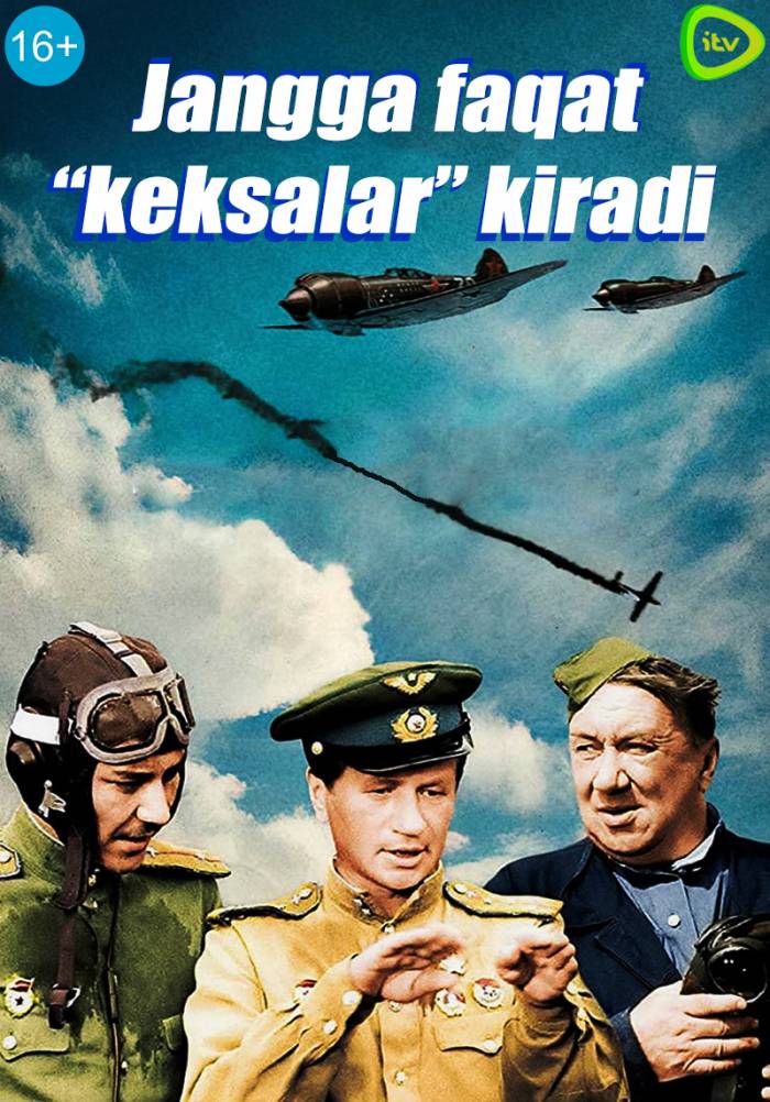 Jangga faqat "keksalar" kiradi