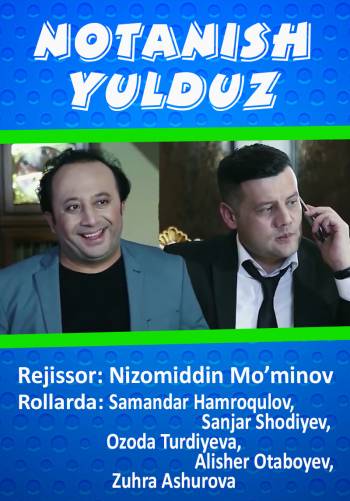 Notanish yulduz