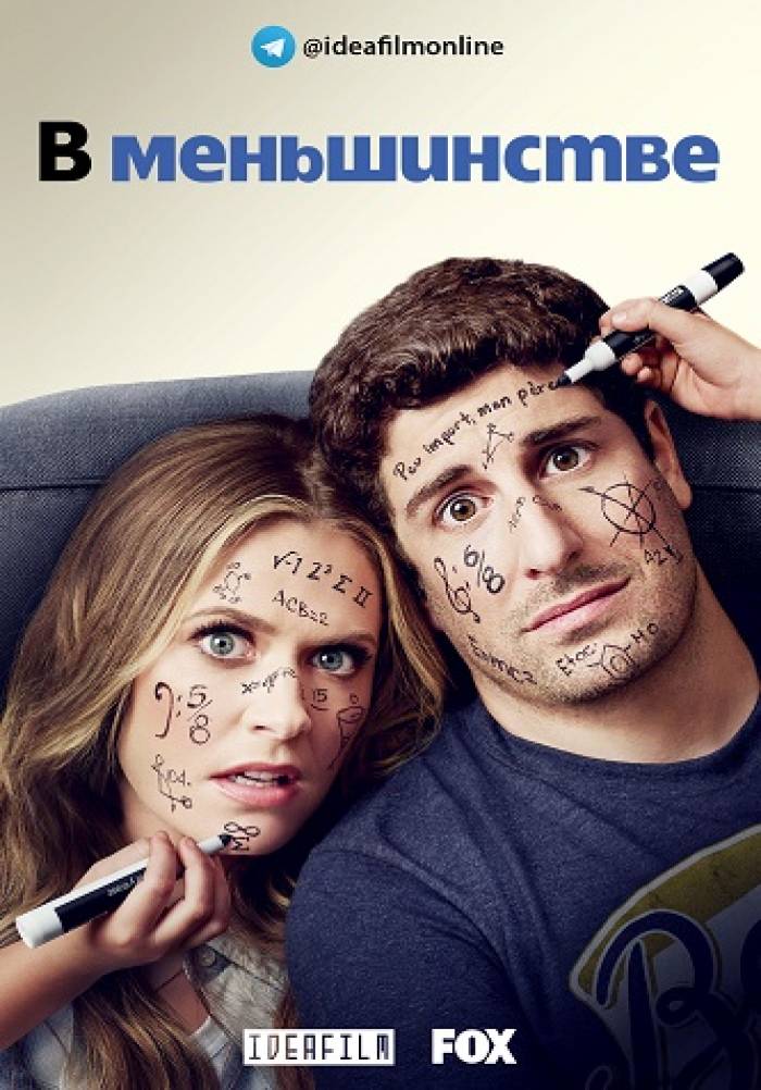 идеал фигуры девушки. женщины разной комплекции. нормальная девушка нужен. холостая девушка. нормальное телосложение девушки.