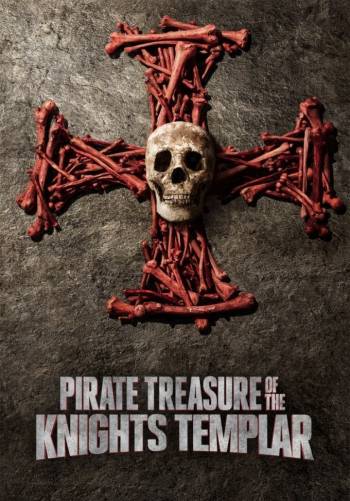 Пиратские сокровища тамплиеров
