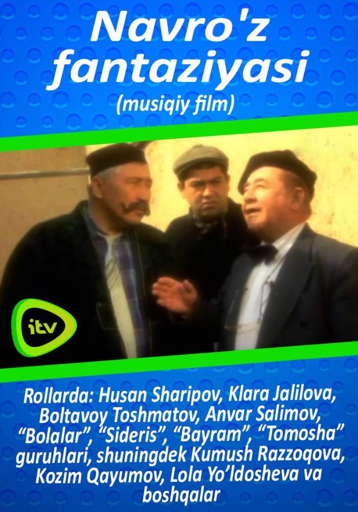 Navro'z fantaziyasi (musiqiy film)