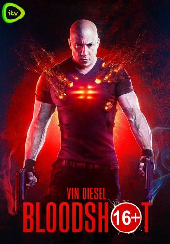 Bladshot
