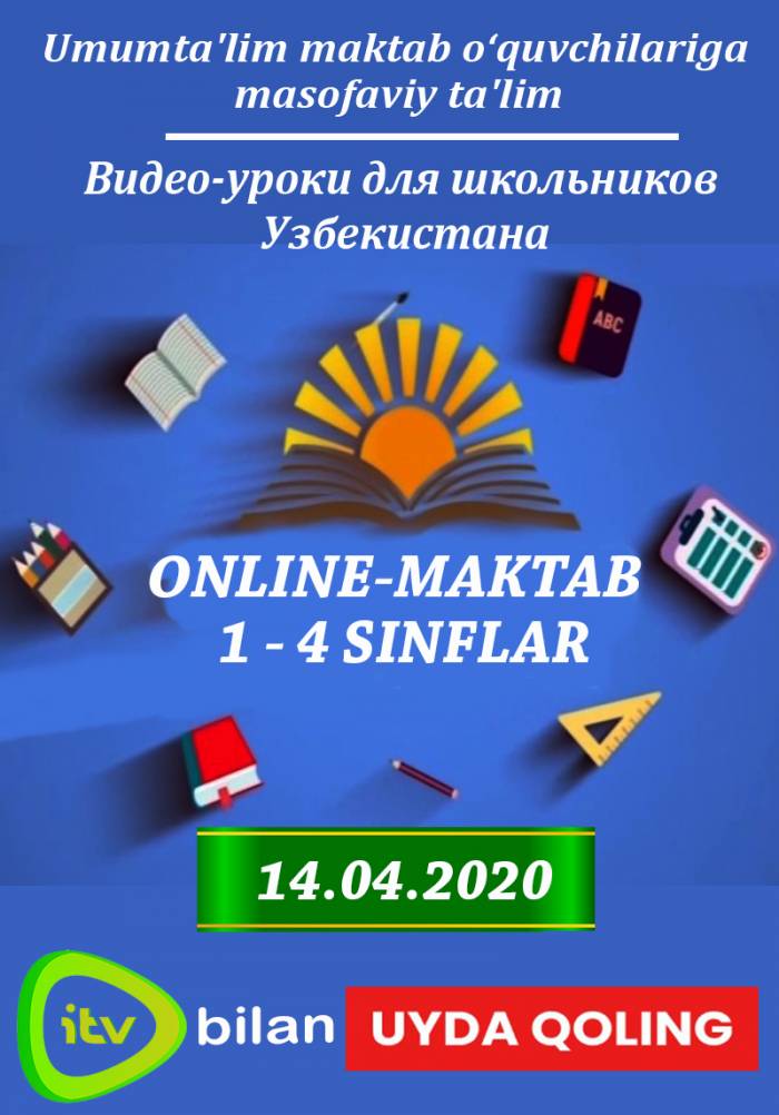 14.04.2020 Online-Maktab (1-4 Sinflar)
