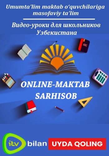 Online-Maktab sarhisob