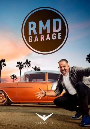 RMD-гараж