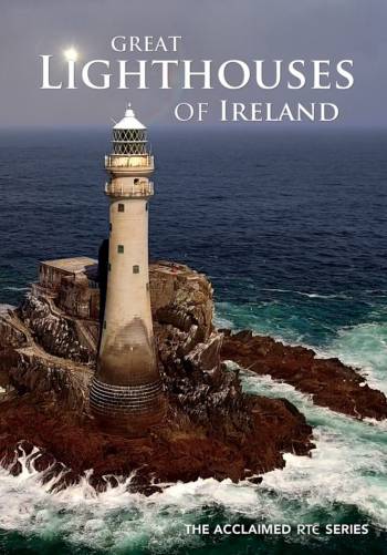 Легендарные маяки Ирландии