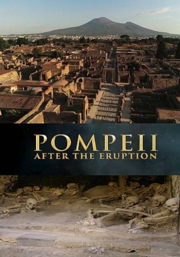 Viasat Nature: Помпеи: после извержения