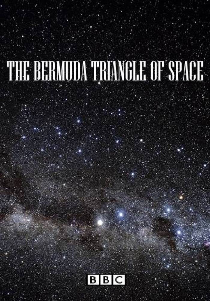 Космический Бермудский треугольник