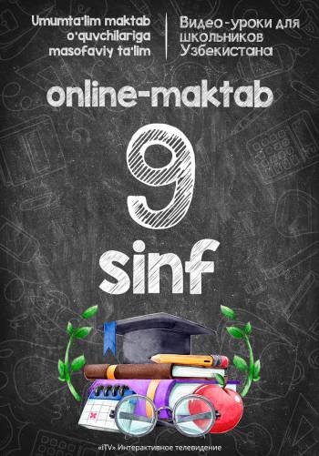 Online-Maktab 9-Sinf