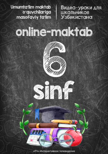 Online-Maktab 6-Sinf