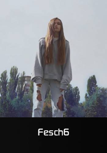 Сердце пацана