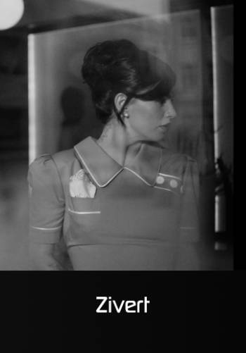 Многоточия