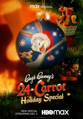 Рождественский 24-морковный спецвыпуск Багза Банни