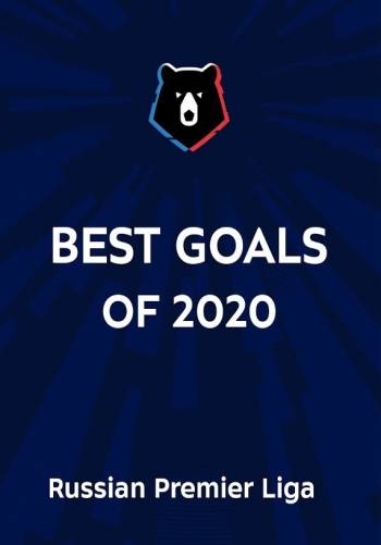 Лучшие голы 2020-го года | Тинькофф Российская Премьер-Лига