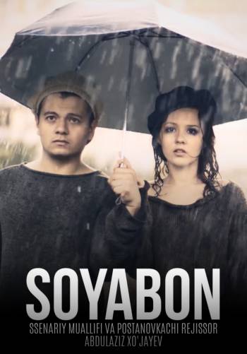 Soyabon