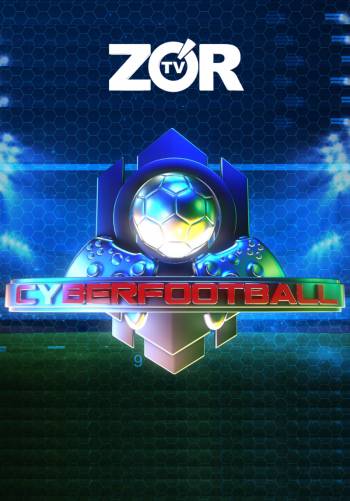 Cyberfootball