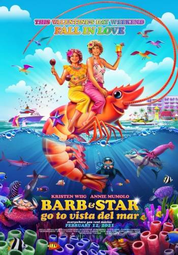 Барб и Звезда едут в Виста дель Мар
