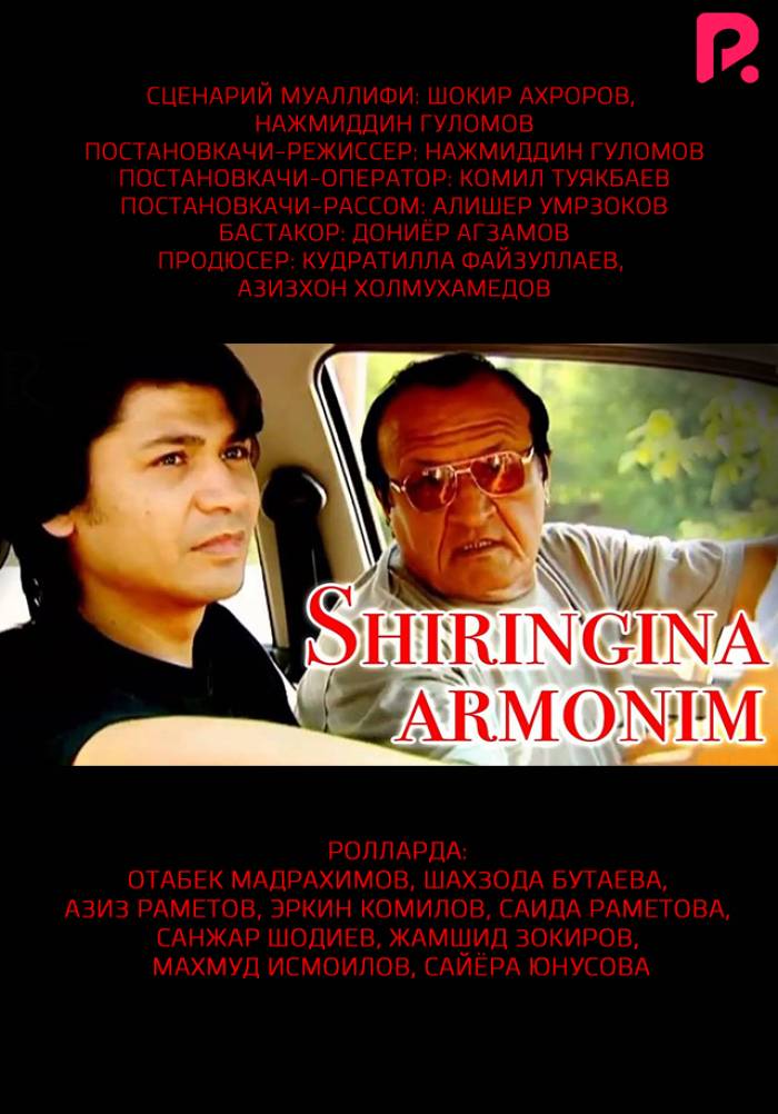 Shiringina armonim