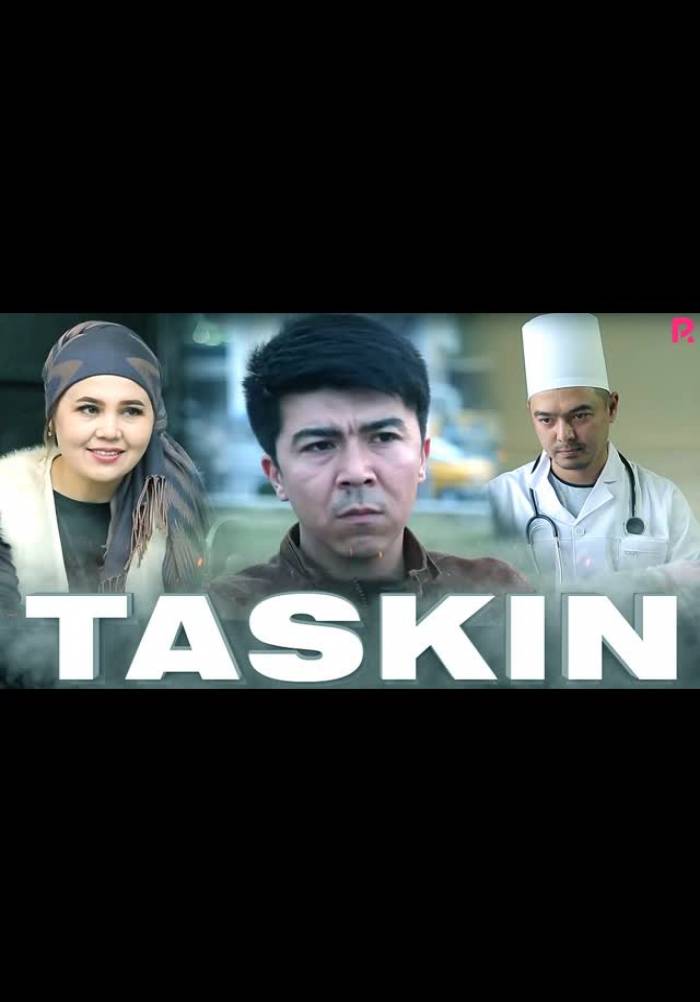 Taskin (qisqa metrajli film)