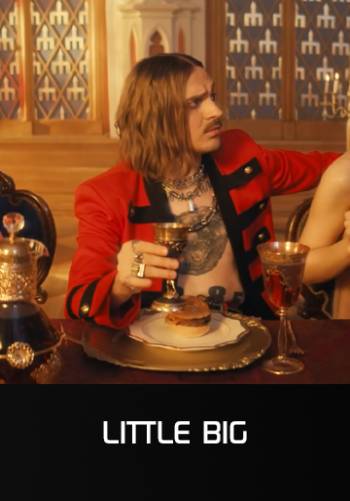 EVERYBODY Little Big Are Back - LITTLE BIG