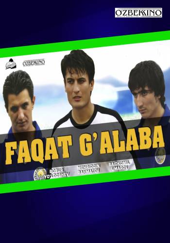Faqat g'alaba