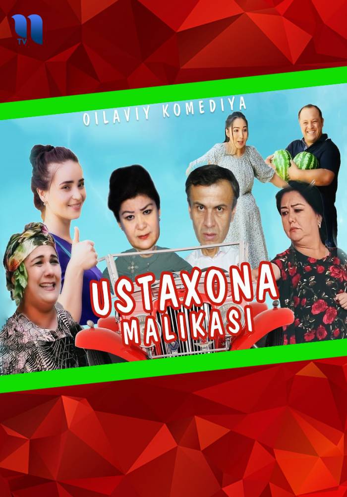 Ustaxona malikasi