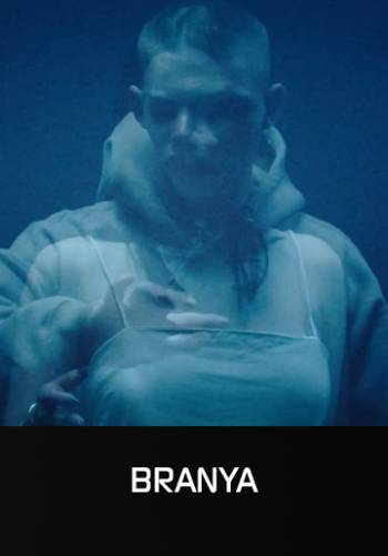 ПОПОЛАМ - BRANYA, MACAN