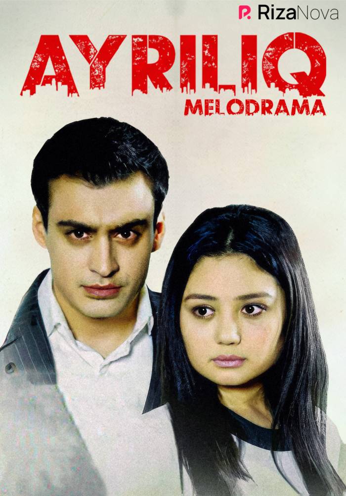 Uzbek drama. Синкитарсан Айрилик.