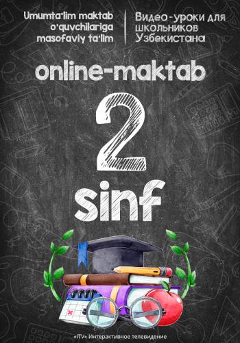 Online-Maktab 2-Sinf (2021-2022)