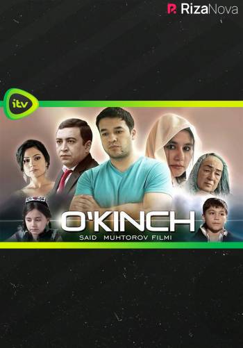 O'kinch