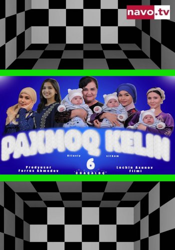 Paxmoq kelin 6-fasl