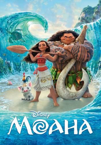 Моана