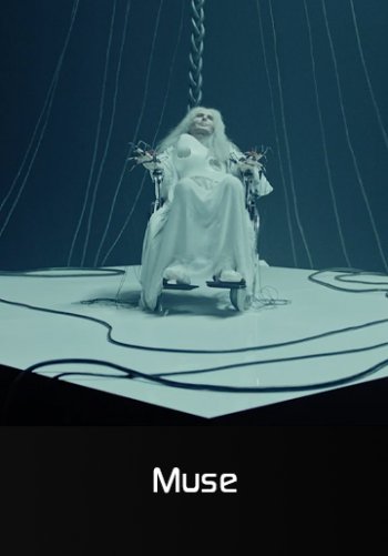 WONT STAND DOWN - Muse