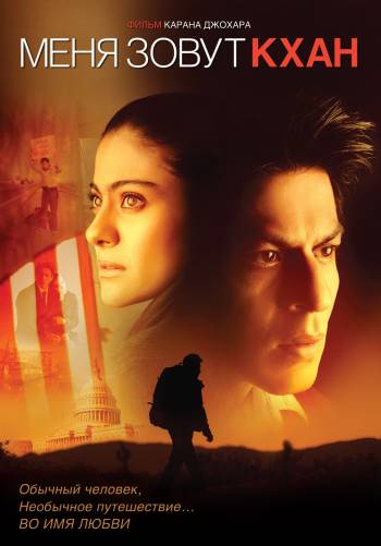 «Меня зовут Месть» (Il mio nome è vendetta, боевик, драма, криминал ...