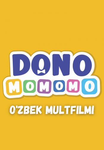 Dono&Momomo Multiserial