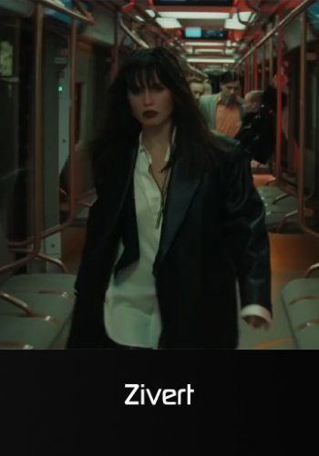 Три Дня Любви - Zivert