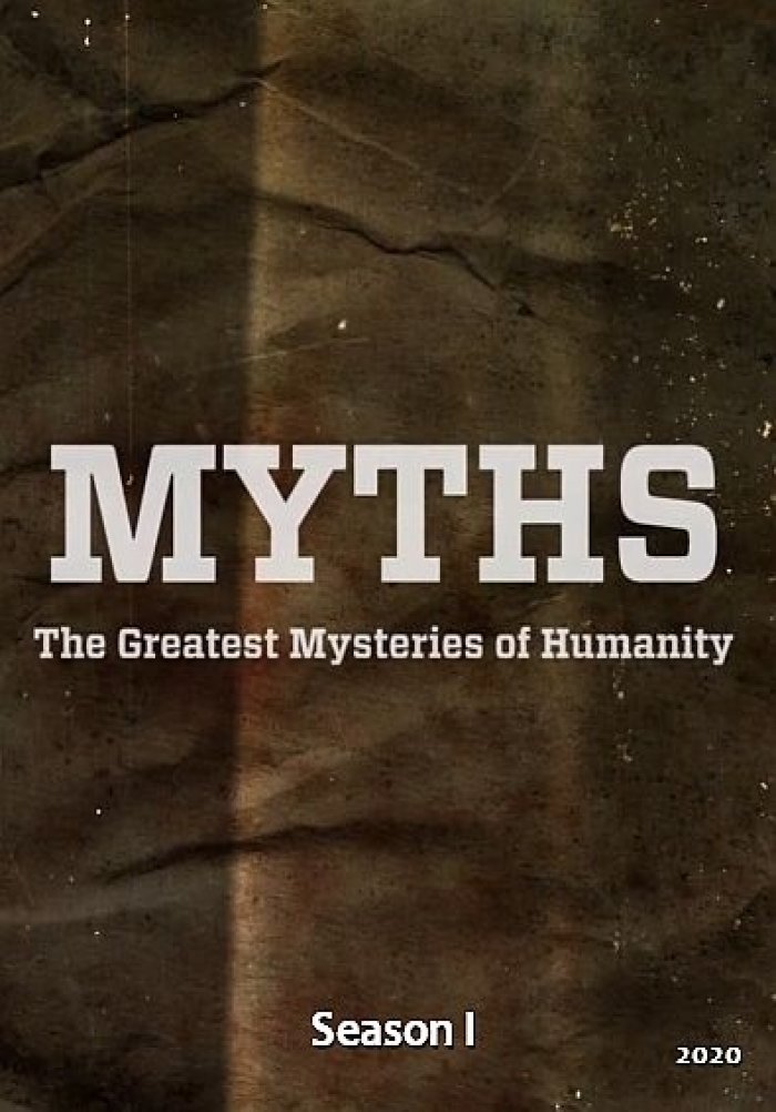 Мифы: великие тайны человечества