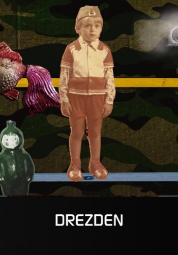 МОЛОДОСТЬ И РАДОСТЬ - DREZDEN