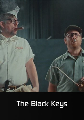 Wild Child - The Black Keys